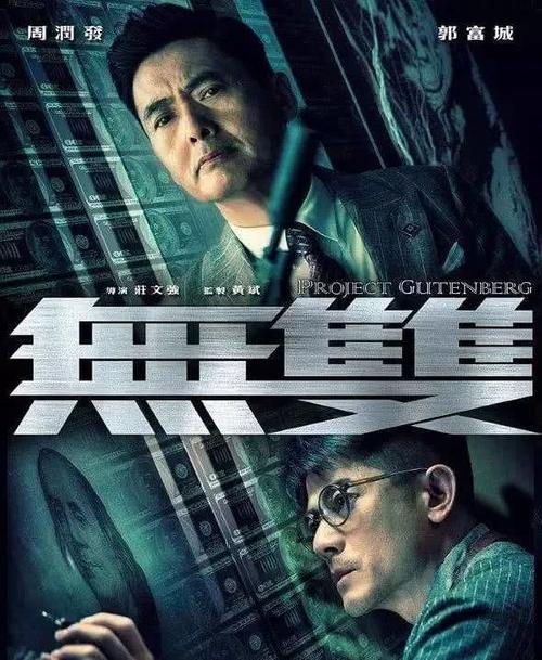 买个假的日本大阪青山大学文凭毕业证